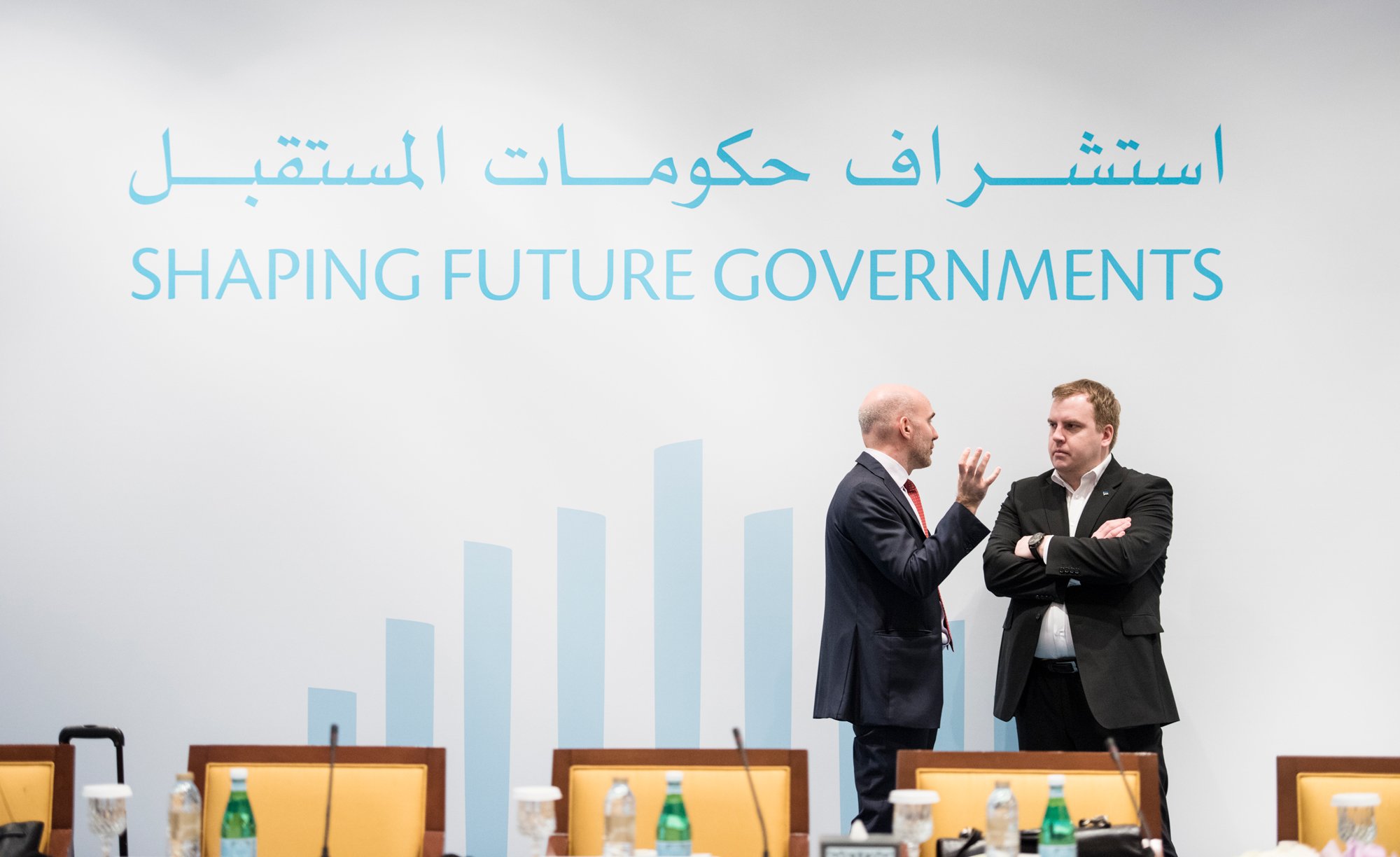 World Government Summit 2016