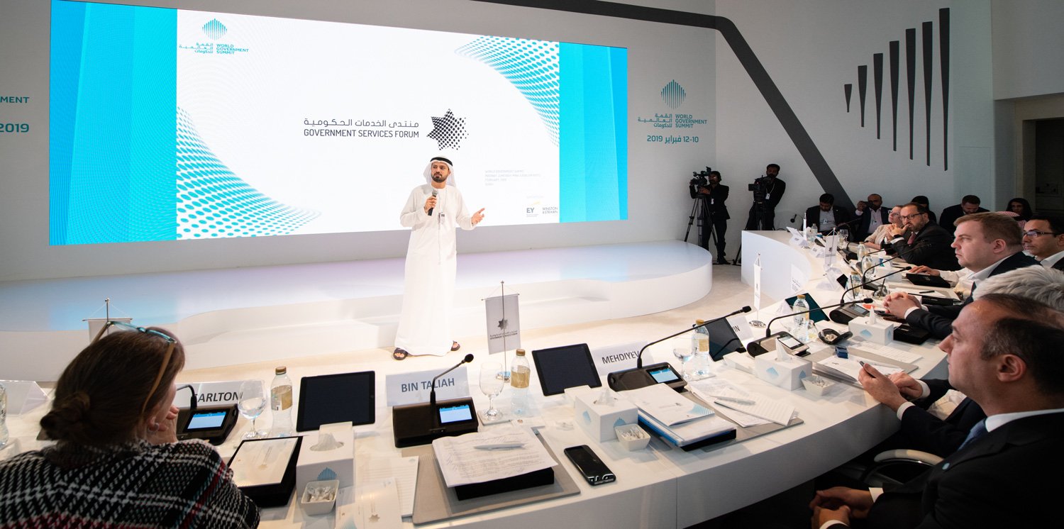 Government Services Forum