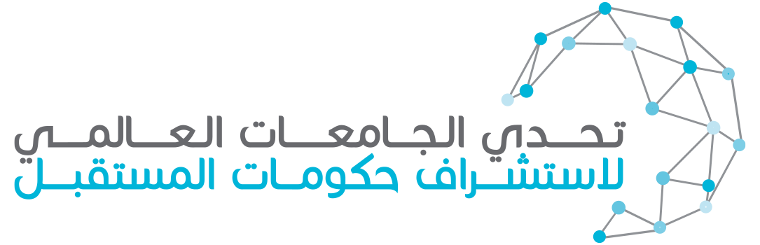 global-universities-challenge-ar global-universities-challenge-ar