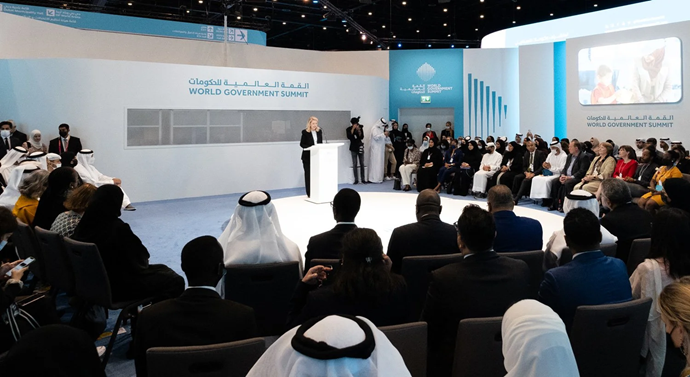 منتدى أهداف التنمية المستدامة​