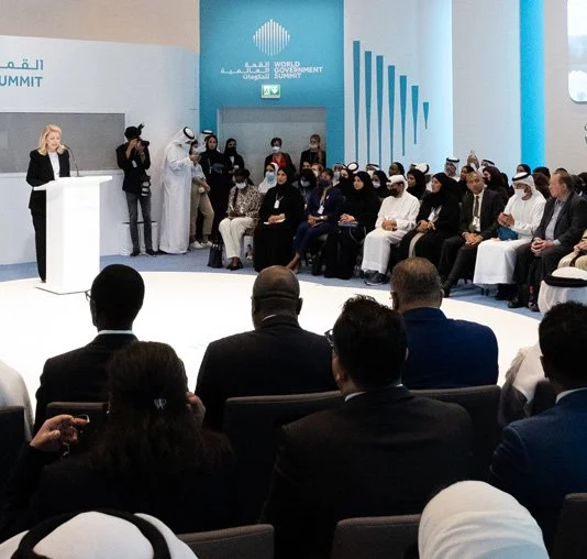 أهداف التنمية المستدامة
