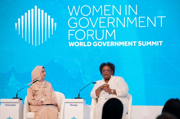 Women in Government Forum