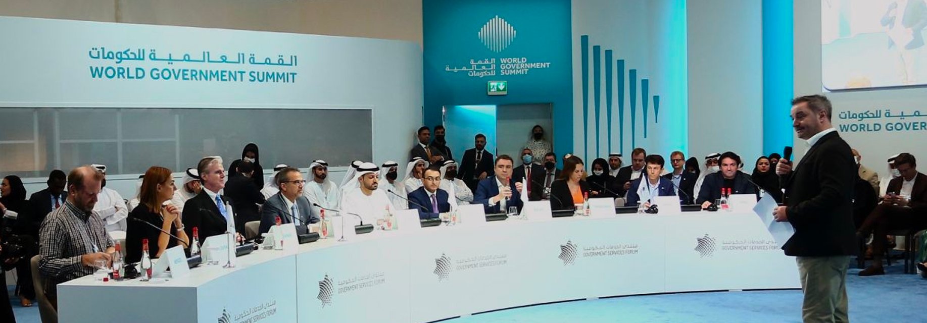 Government Services Forum: A Dialogue On The Future Of Government Services