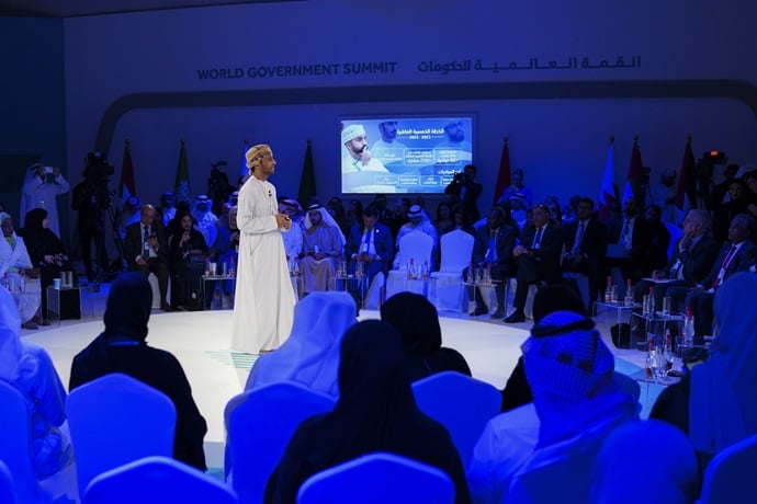 Arab Meeting for Young Leaders