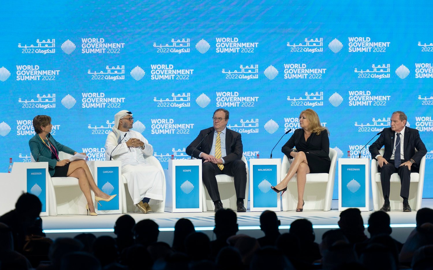 WGS 2024: Uniting the world, shaping tomorrows governments
